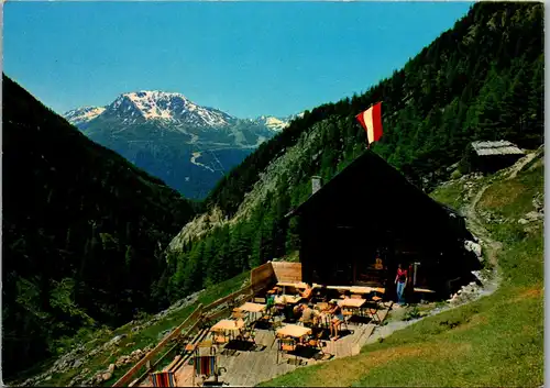 4181 - Tirol , Jausenstation Lochle Alm , Windachtal , Sölden - nicht gelaufen