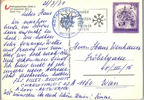 4189 - Tirol , Rotkogeljochhütte mit Zuckerhütl , Ötztal - gelaufen 1978