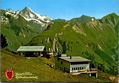4205 - Tirol , Kals , Bergbahn Restaurant Glocknerblick , Glocknerwand und Großglockner - nicht gelaufen