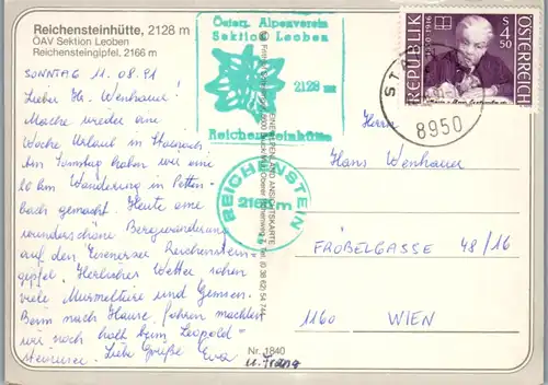 4830  - Steiermark , Reichensteinhütte , Reichensteingipfel , Reichenstein - gelaufen 1991