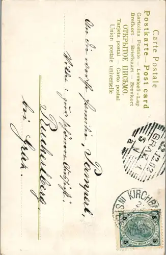 5021 Österreich - Fröhliche Weihnachten - gelaufen 1902