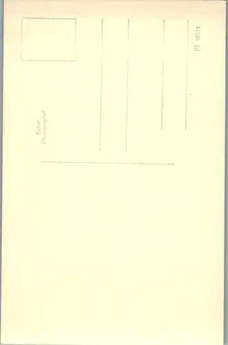 5183  - Steiermark , Graz , Im Krebsenkeller Hof - nicht gelaufen