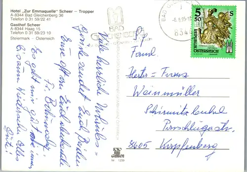 5261  - Steiermark , Bad Gleichenberg , Hotel Zur Emmaquelle , Scheer , Tropper - gelaufen 1995