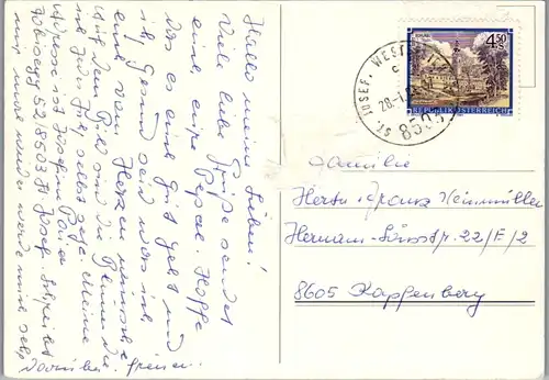 5303  - Blumen - gelaufen 1991