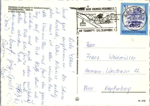 5374  - Oberösterreich , Ebensee , Feuerkogel - gelaufen 1983