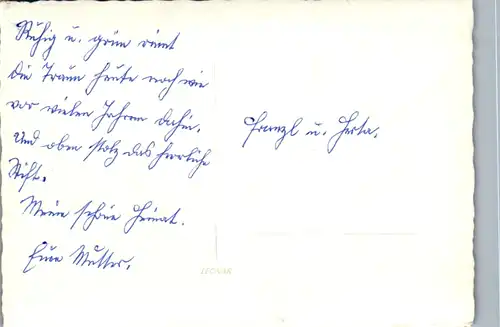 5385  - Oberösterreich , Lambach , Benediktiner Stift - nicht gelaufen