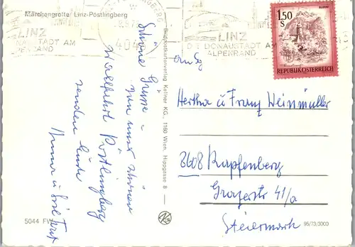 5395  - Oberösterreich , Linz , Märchengrotte am Pöstlingberg - gelaufen 1975