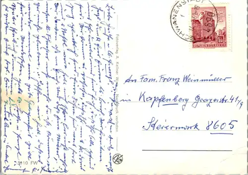 5402  - Oberösterreich , Schwanenstadt , Mehrbildkarte - gelaufen 1969