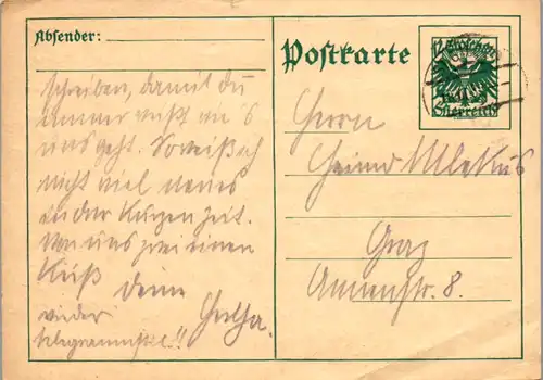 5516  - Ganzsache , St. Gilgen nach Graz - gelaufen 1933