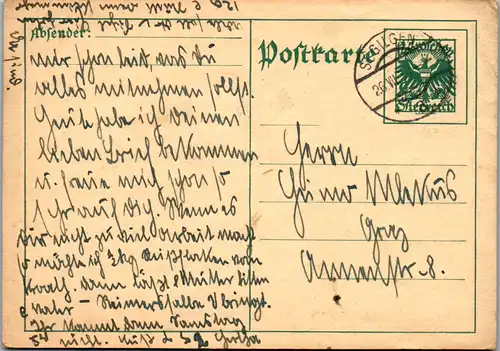 5525  - Ganzsache , St. Gilgen nach Graz - gelaufen 1933