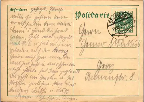 5537  - Ganzsache , St. Gilgen nach Graz - gelaufen 1934