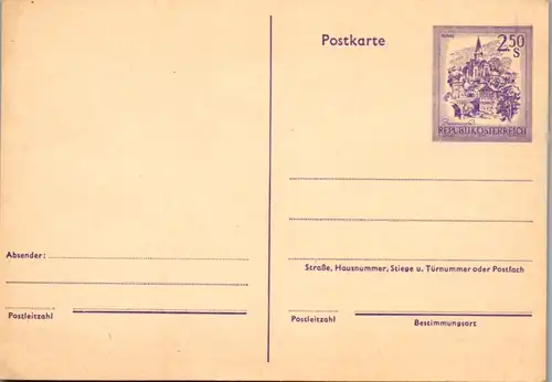 5542  - Ganzsache , leer , 2,50 Schilling Frankatur - nicht gelaufen