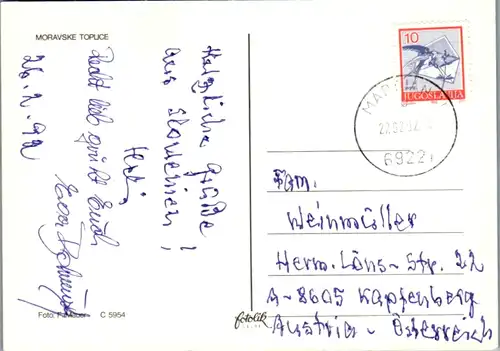 5566 Slowenien - Moravske Toplice , Therme , Mehrbildkarte - gelaufen 1992