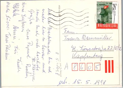 5597 - Ungarn - Sarvar , Mehrbildkarte - gelaufen 1998