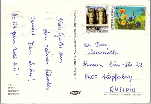 5633 - Griechenland - Rhodes , Rhodos , Mehrbildkarte - gelaufen 1990