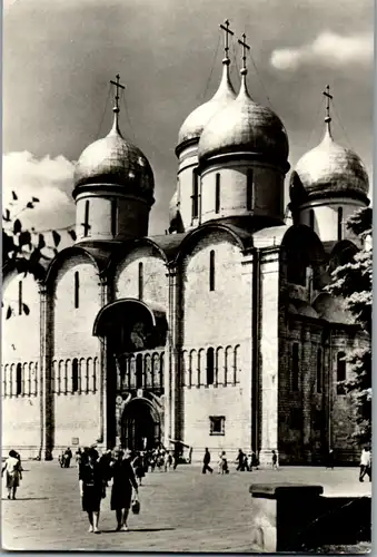 5644 - Russland - Moskau , The Cathedral ot the Assumption - gelaufen