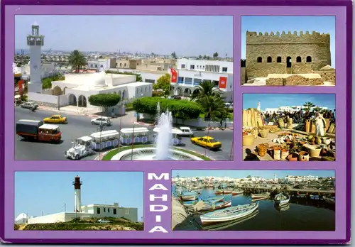 5646 - Tunesien - Mahdia , Mehrbildkarte - gelaufen