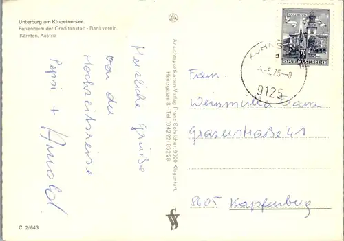 5688 - Kärnten - Unterburg am Klopeinersee , Ferienheim der Creditanstalt - gelaufen 1975