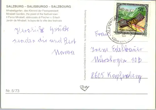 5880 - Salzburg - Salzburg , Mirabellgarten - gelaufen 1996