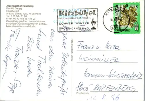 5958 - Tirol - Ellmau , Alpengasthof Hausberg , Fam. Dengg - gelaufen 1996