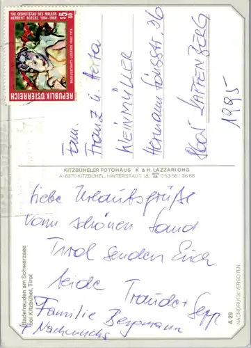5960 - Tirol - Kitzbühel , Schwarzsee , Mehrbildkarte - gelaufen 1995