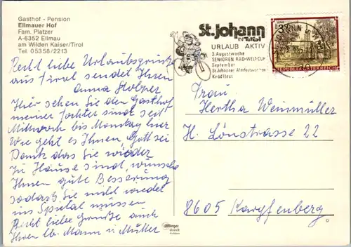 5966 - Tirol - Ellmau , Gasthof Pension Ellmauer Hof , Fam. Platzer , am Wilden Kaiser - gelaufen 1985