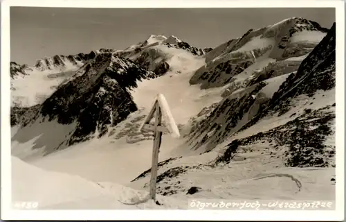 5971 - Tirol - Ölgrubenjoch , Wildspitze - nicht gelaufen