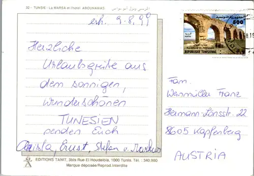 6335 - Tunesien - La Marsa et l'Hotel Abounawas - gelaufen 1999