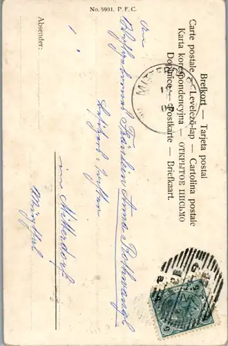 6408 -  - O. Herrfurth , signiert - gelaufen 1903