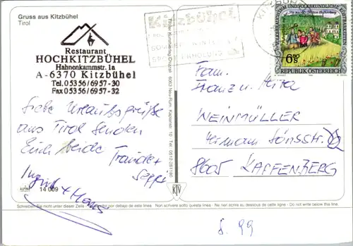 6525 - Tirol - Kitzbühel , Mehrbildkarte - gelaufen