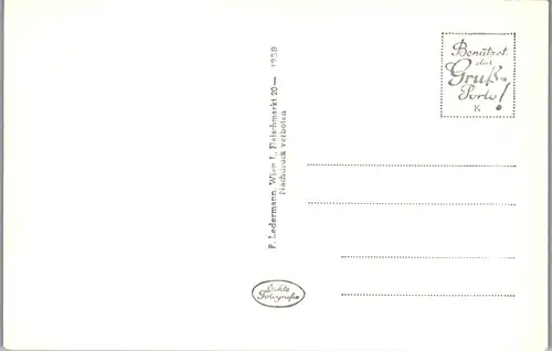 6537 - Steiermark - Mariazell , Gnadenaltar - nicht gelaufen 1958