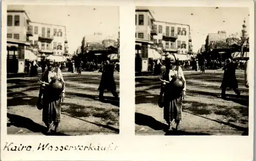 6578 - Ägypten - Kairo , Wasserverkäufer - nicht gelaufen