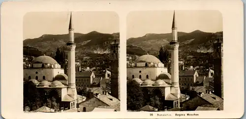 6618 - Bosnien und Herzegovina - Sarajevo , Begova Moschee