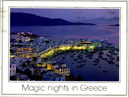 6794 - Griechenland - Greece , Magic nights in Greece - gelaufen 1990