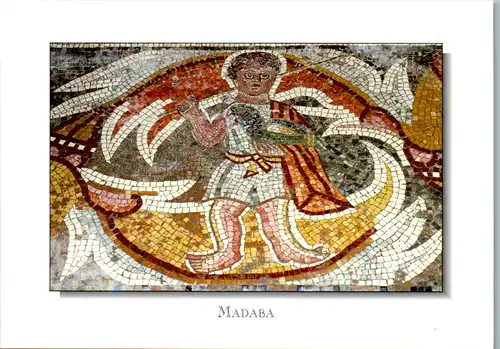 6876 - Jordanien - Madaba , church of the SS. Apostles , details of the mosaics - nicht gelaufen