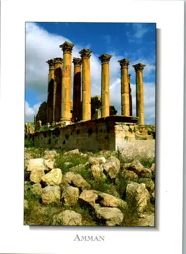 6877 - Jordanien - amman , Temple of Artemis , sacred enclosure - nicht gelaufen