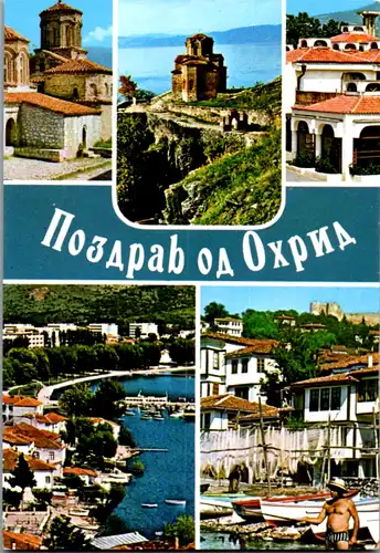 6915 - Nordmazedonien - Ohrid , Mehrbildkarte - nicht gelaufen