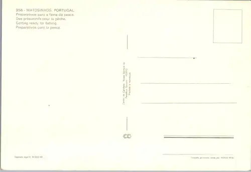 6920 - Portugal - Matosinhos , Preparativos para a faina da pesca , Fischer - nicht gelaufen