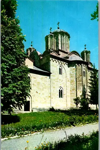 7019 - Serbien - Monastère Manasija , Kloster Resava - nicht gelaufen