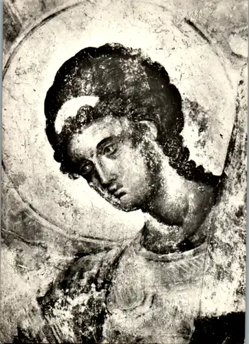 7021 - Serbien - Monastère Manasija , Kloster Resava , Fresque - nicht gelaufen