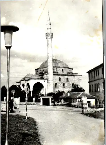 7022 - Nordmazedonien - Skopje , Moschee , General Mustafa Pascha Mosque - nicht gelaufen
