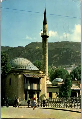 7048 - Bosnien Herzegovina - Sarajevo , Careva dzamija , Kaisermoschee - gelaufen 1962