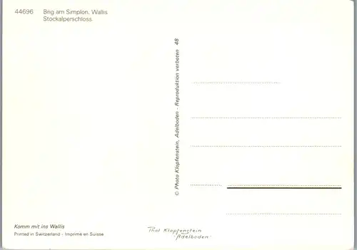 7076 - Schweiz - Brig am Simplon , Stockalperschloss - nicht gelaufen