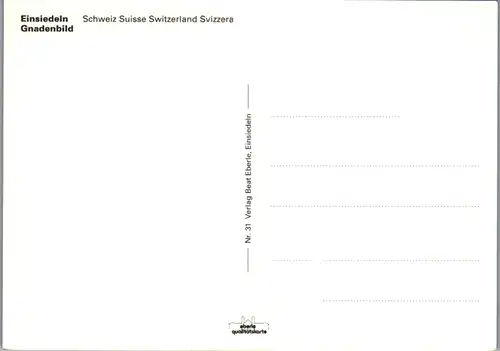 7125 - Schweiz - Einsiedeln , Gnadenbild - nicht gelaufen
