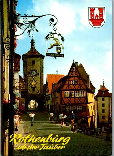 7241 - Deutschland - Rothenburg ob der Tauber , Plönlein - nicht gelaufen