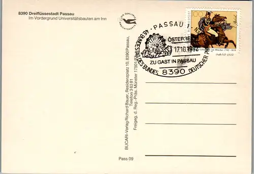 7307 - Deutschland - Passau , Ersttag Stempel , Dreiflüssestadt , Universitätsbauten am Inn - nicht gelaufen 1992