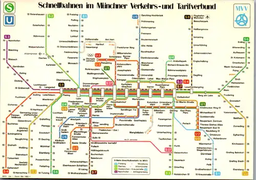 7325 - Deutschland - München , Ersttag Stempel , Schnellbahnen im Münchner Verbund MVV - nicht gelaufen 1993