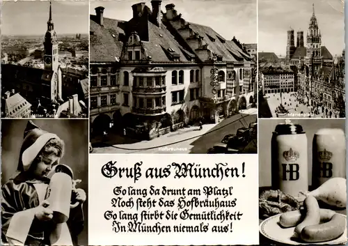 7375 - Deutschland - München , Hofbräuhaus , Marienplatz , Weißwurst , Mehrbildkarte - gelaufen 1969