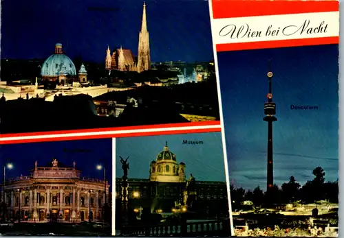 7597 - Wien - Wien bei Nacht , Stephansdom , Burgtheater , Museum , Donauturm , Mehrbildkarte - gelaufen 1973