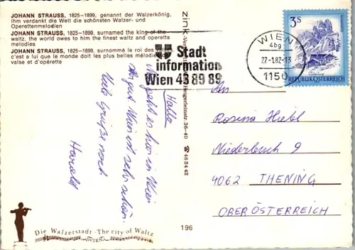 7621 - Wien - Johann Strauß , Walzerkönig , Mehrbildkarte - gelaufen 1982